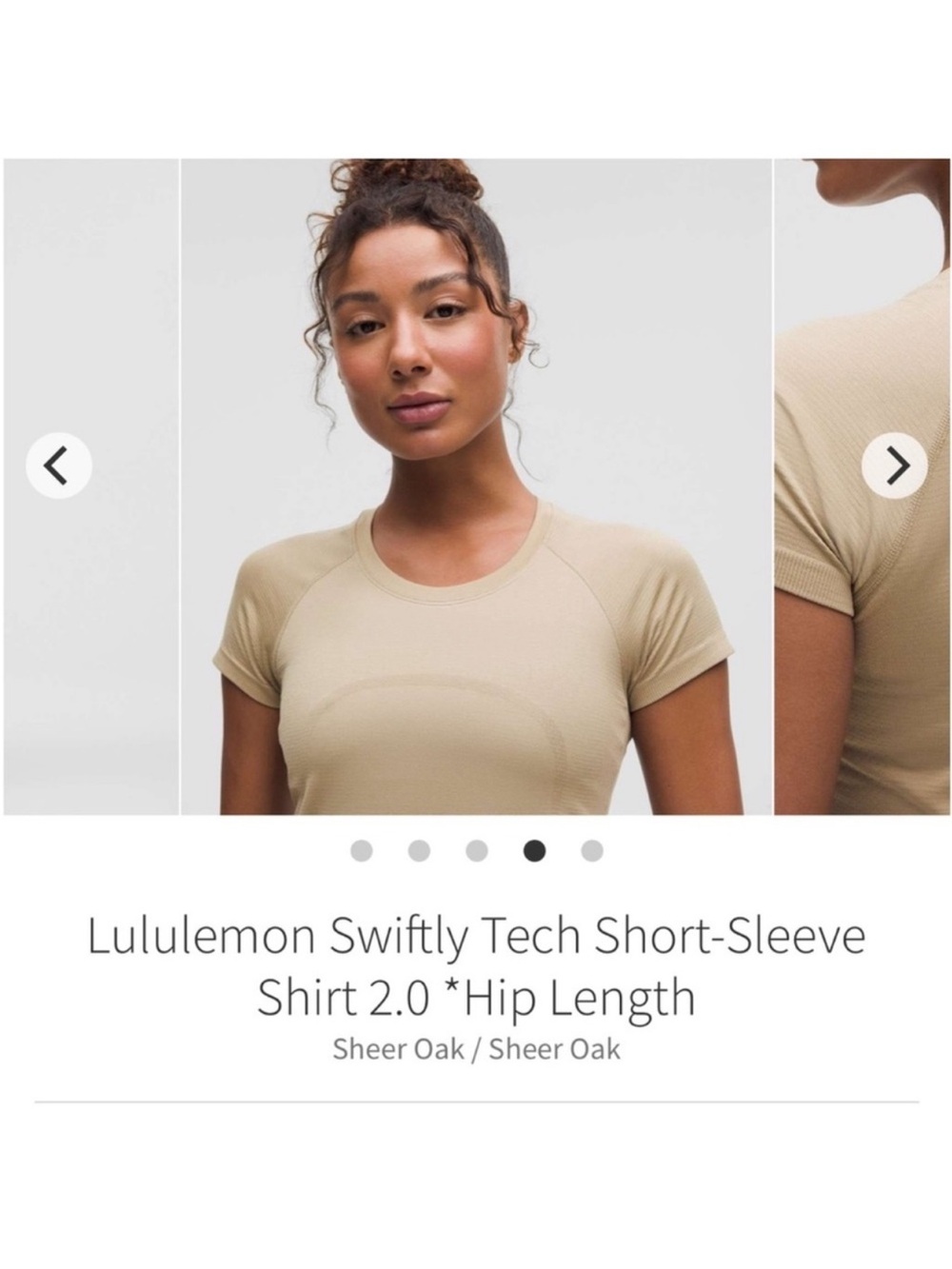 NWT Lululemon Swiftly Tech Short Sleeve Shirt 2.0 Sheer Oak Tan Sz 6